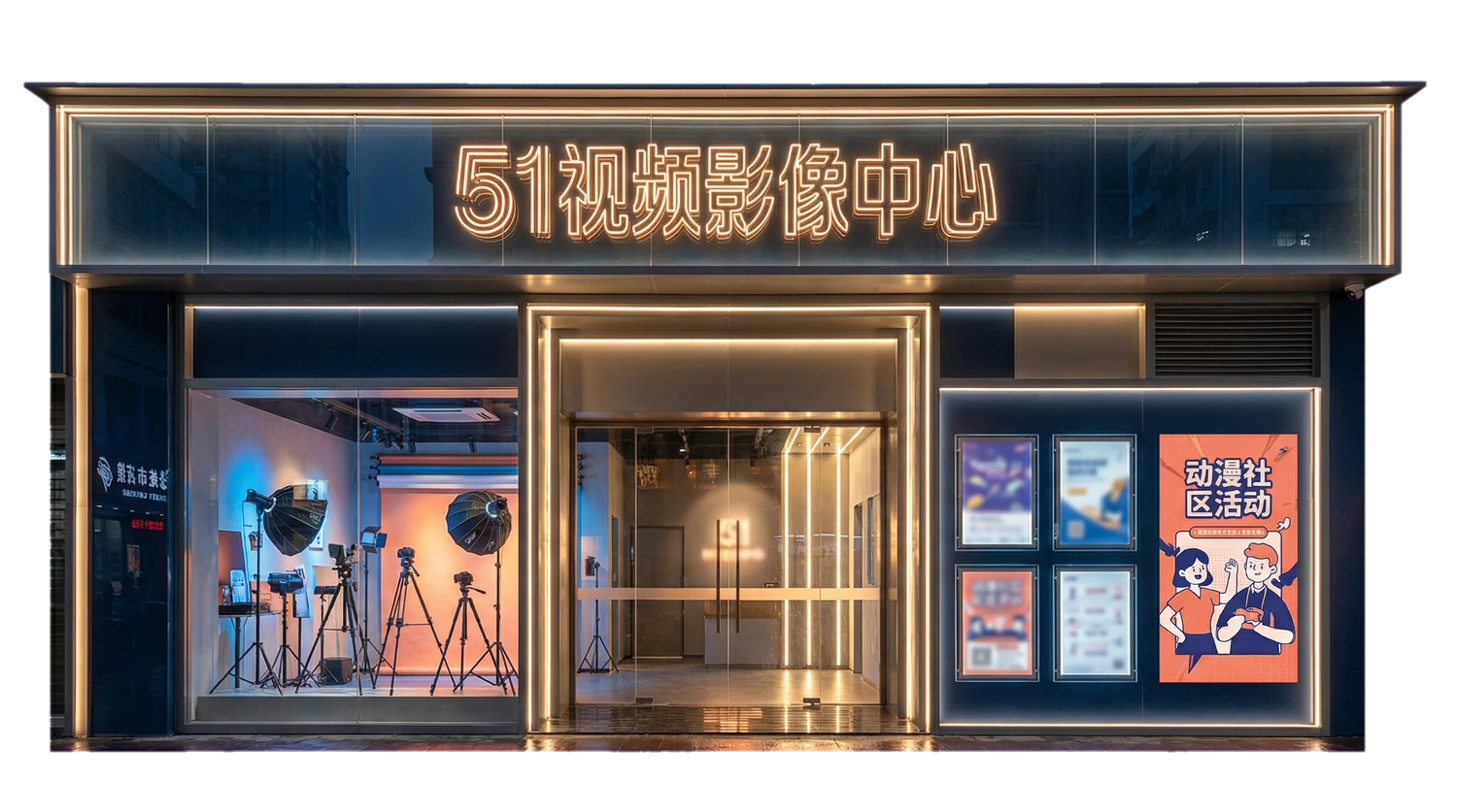 蜜芽